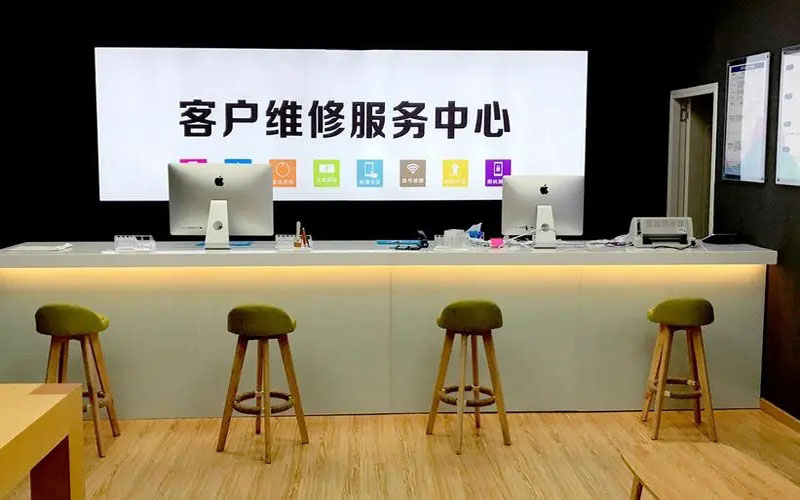 深圳罗湖区青岛iPhone售后维修中心（12屏幕间歇性失灵）